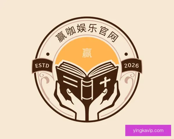 发现赢咖娱乐官网